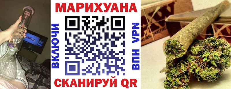 Купить наркотики сайты Крым Амфетамин  МЕТАМФЕТАМИН  COCAIN  Меф мяу мяу  ГАШ  Alpha-PVP  Каннабис 