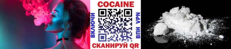 COCAIN Fish Scale  blacksprut ONION  Крым  наркота 