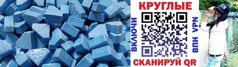 сколько стоит  Крым  Ecstasy louis Vuitton 