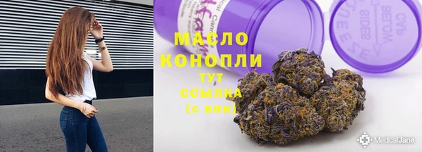прущие грибы Алексеевка