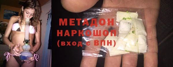 прущие грибы Алексеевка