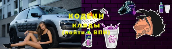 MESCALINE Алзамай
