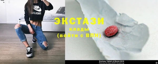 трава Алексин