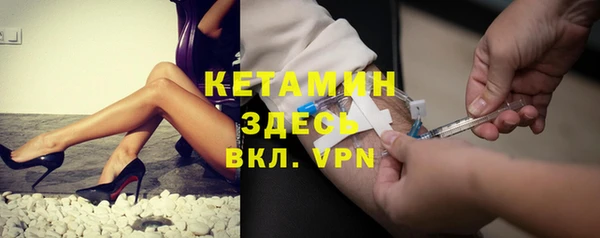 прущие грибы Алексеевка