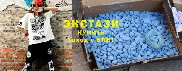 трава Алексин