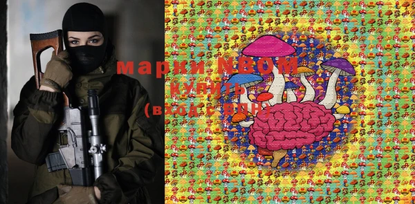 MESCALINE Алзамай