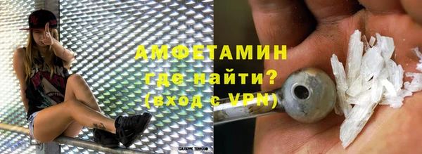 прущие грибы Алексеевка