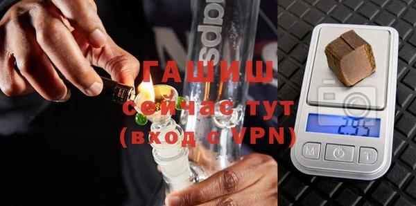 прущие грибы Алексеевка