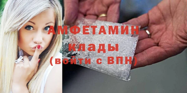 mdma Остров