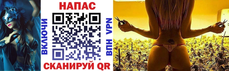 blacksprut ссылка  Крым  МАРИХУАНА SATIVA & INDICA 